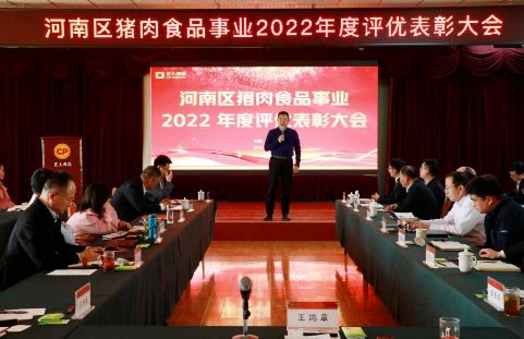 1678439109548418.jpg image.jpg