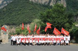 精英齊聚、騰飛萬裏|2022年洛陽正大生品銷售團建活動***成功