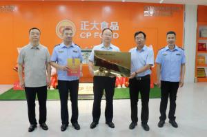 市文明辦、市市場監管局聯合爲我公司文明誠信經營授牌