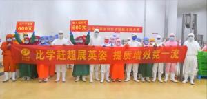 刃”展鋒芒 “串”無虛發”丨洛陽正大2025年食品事業部技能比武大賽